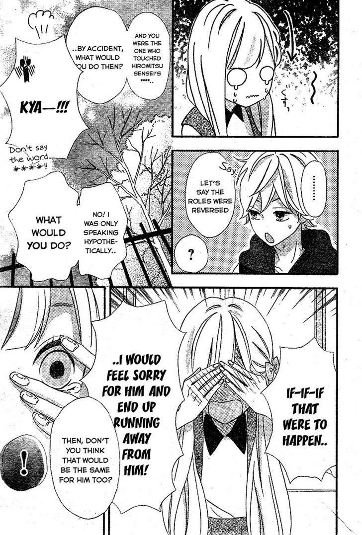 Sensei Kunshu Chapter 9 page 31 - Chapter 9
