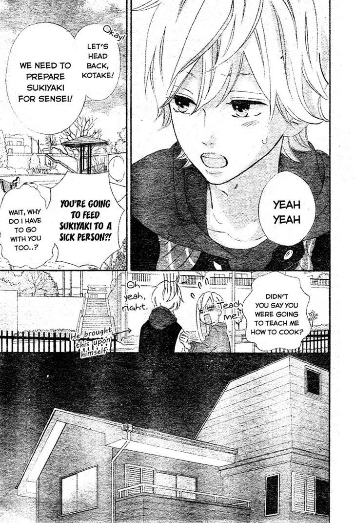 Sensei Kunshu Chapter 9 page 33 - Chapter 9