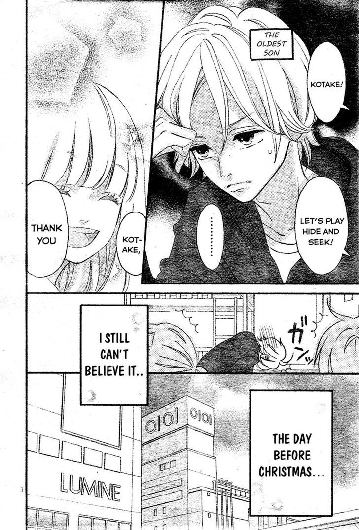Sensei Kunshu Chapter 9 page 4 - Chapter 9