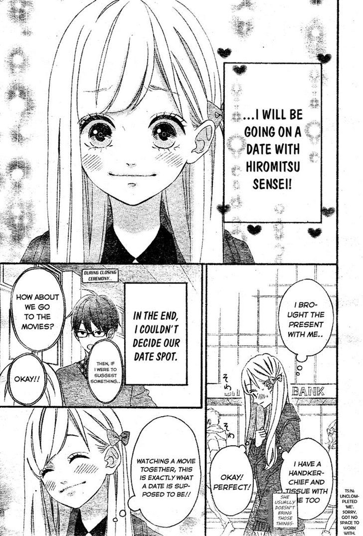 Sensei Kunshu Chapter 9 page 5 - Chapter 9