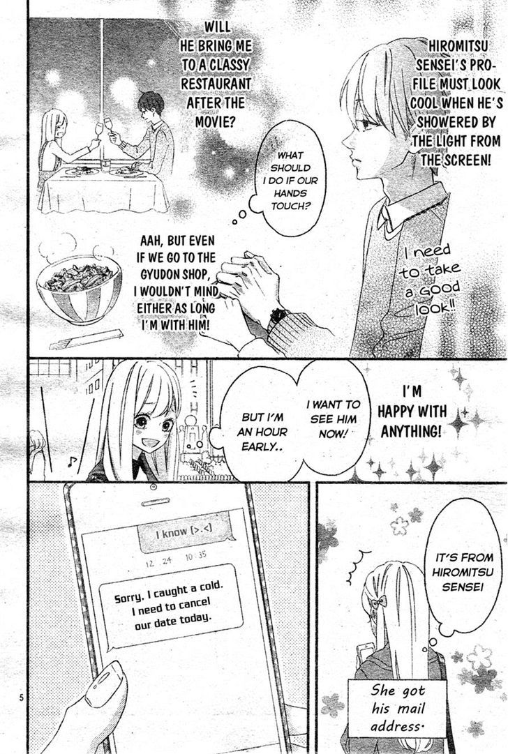 Sensei Kunshu Chapter 9 page 6 - Chapter 9