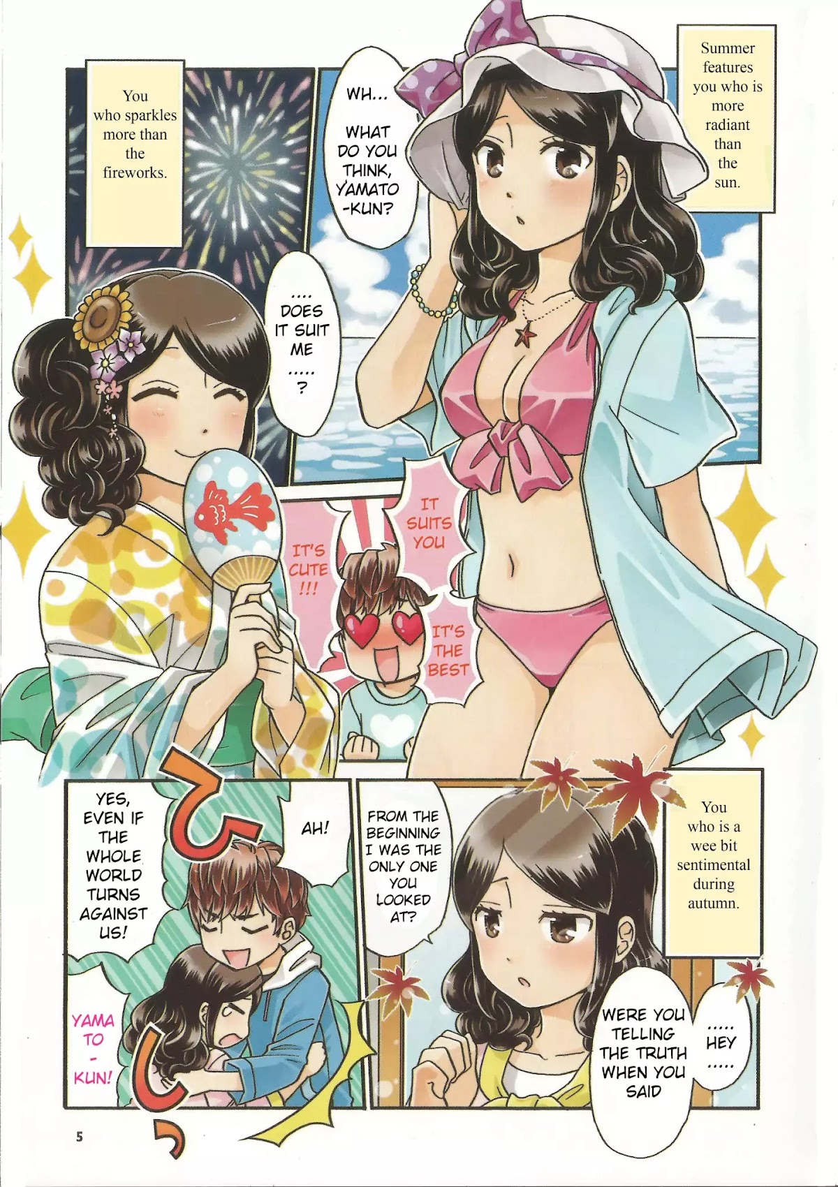 Sensei Lock-On! 2nd Chapter 0 page 5 - Chapter 0