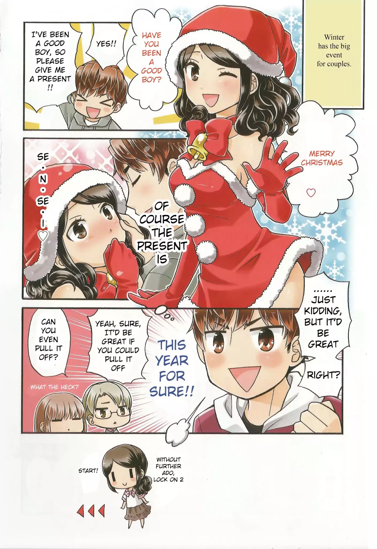 Sensei Lock-On! 2nd Chapter 0 page 6 - Chapter 0
