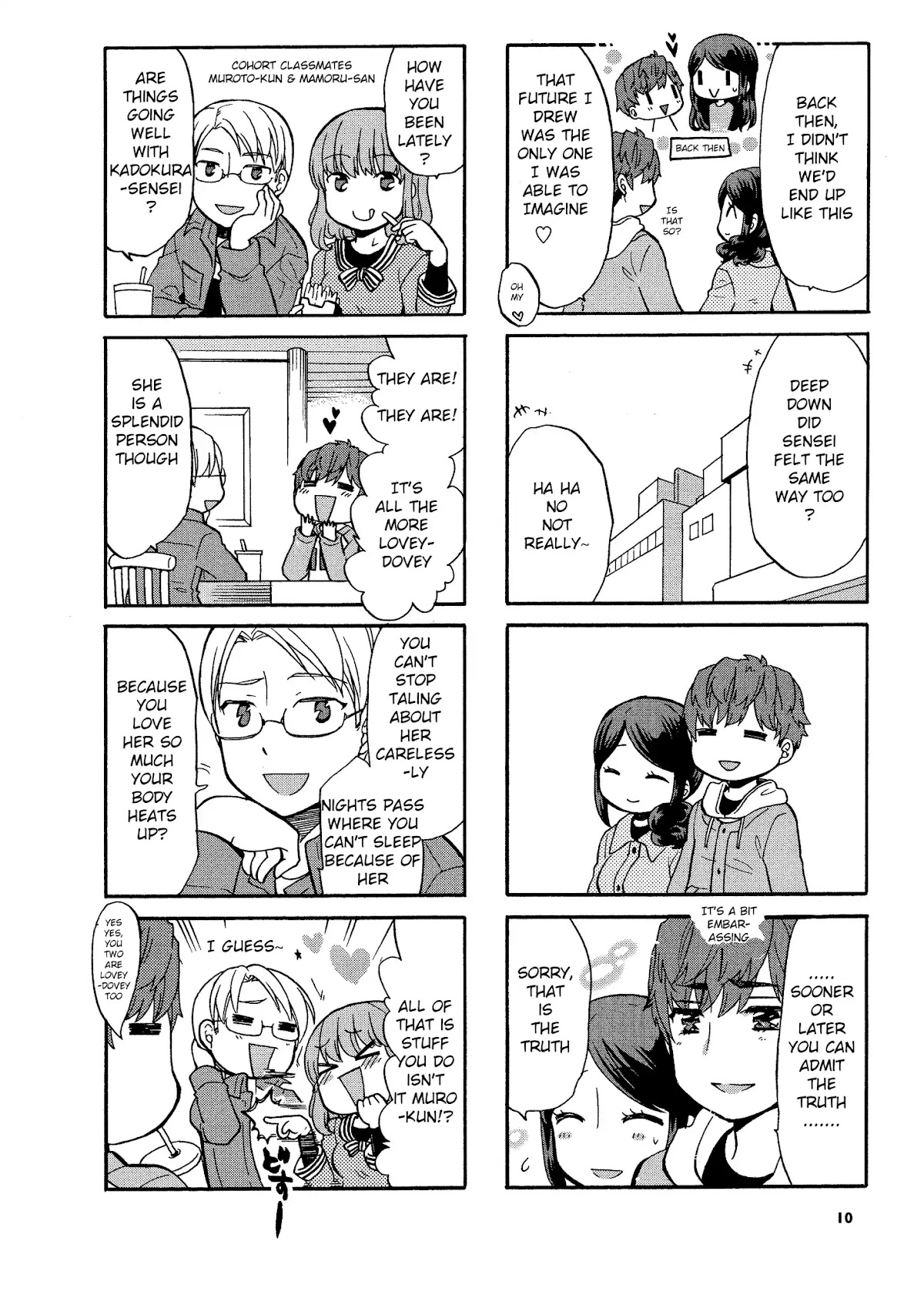 Sensei Lock-On! 2nd Chapter 1 page 4 - Chapter 1
