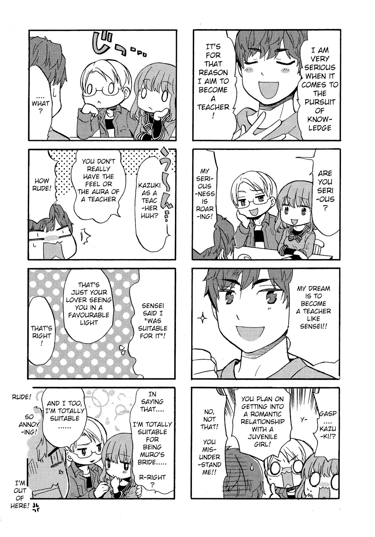 Sensei Lock-On! 2nd Chapter 1 page 5 - Chapter 1