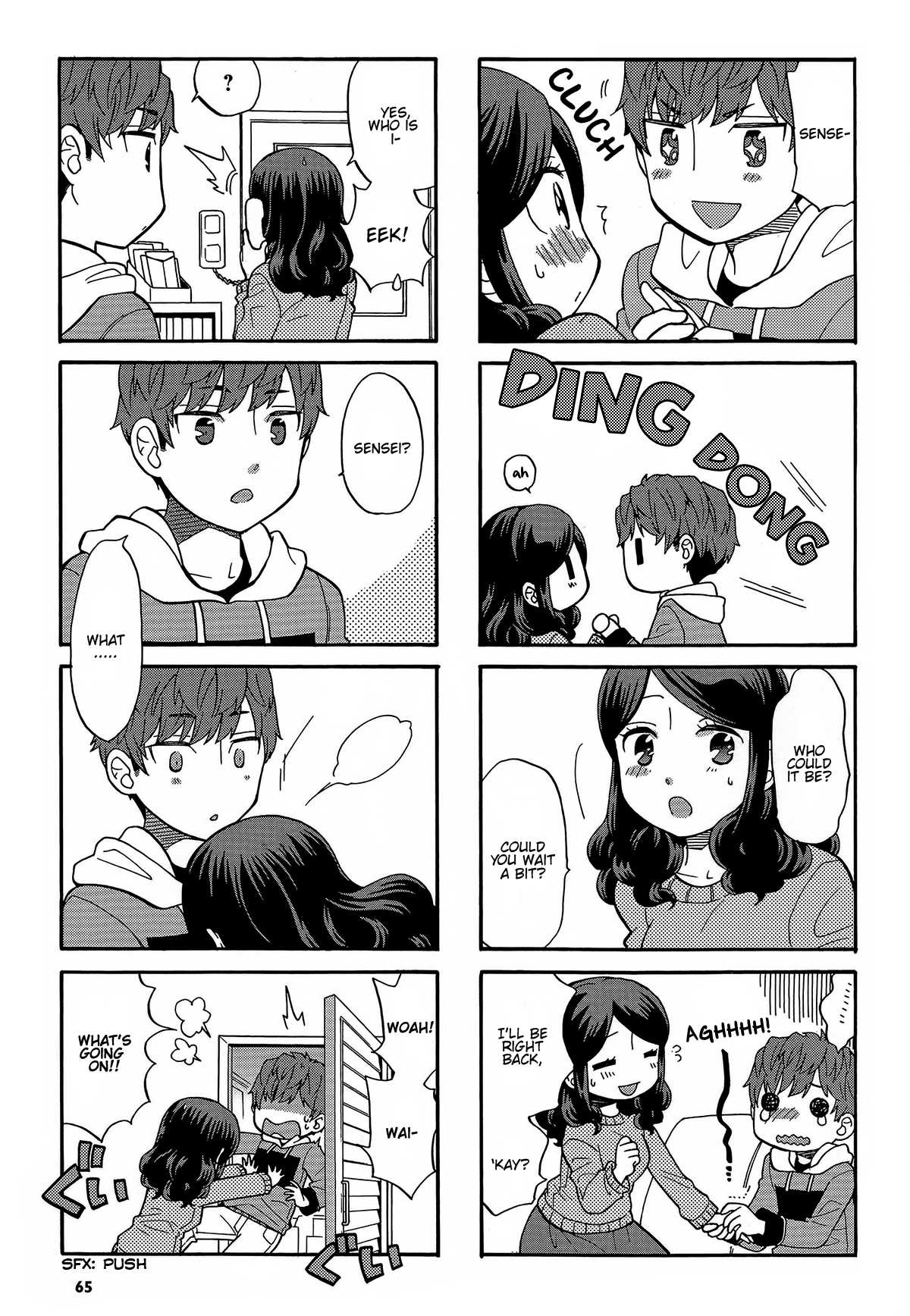 Sensei Lock-On! 2nd Chapter 10 page 5 - Chapter 10