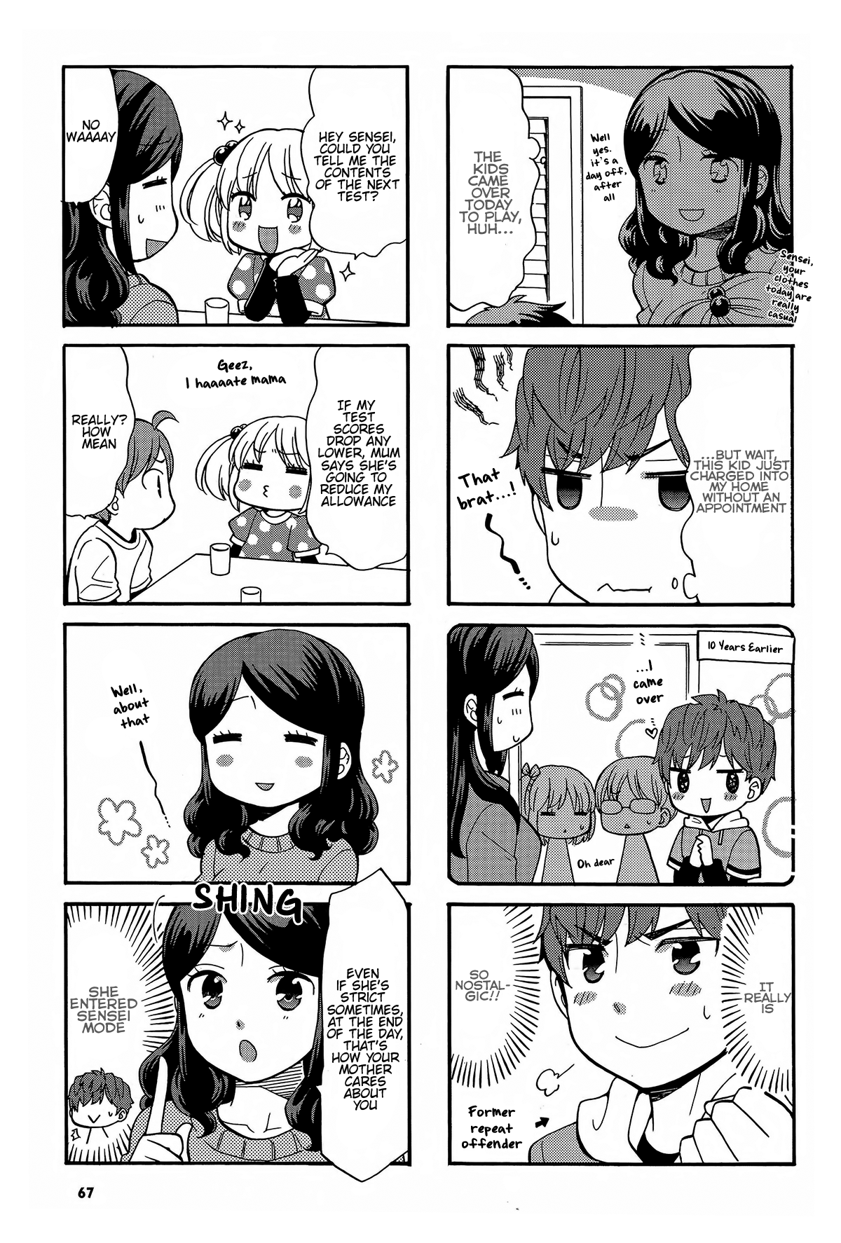 Sensei Lock-On! 2nd Chapter 10 page 7 - Chapter 10