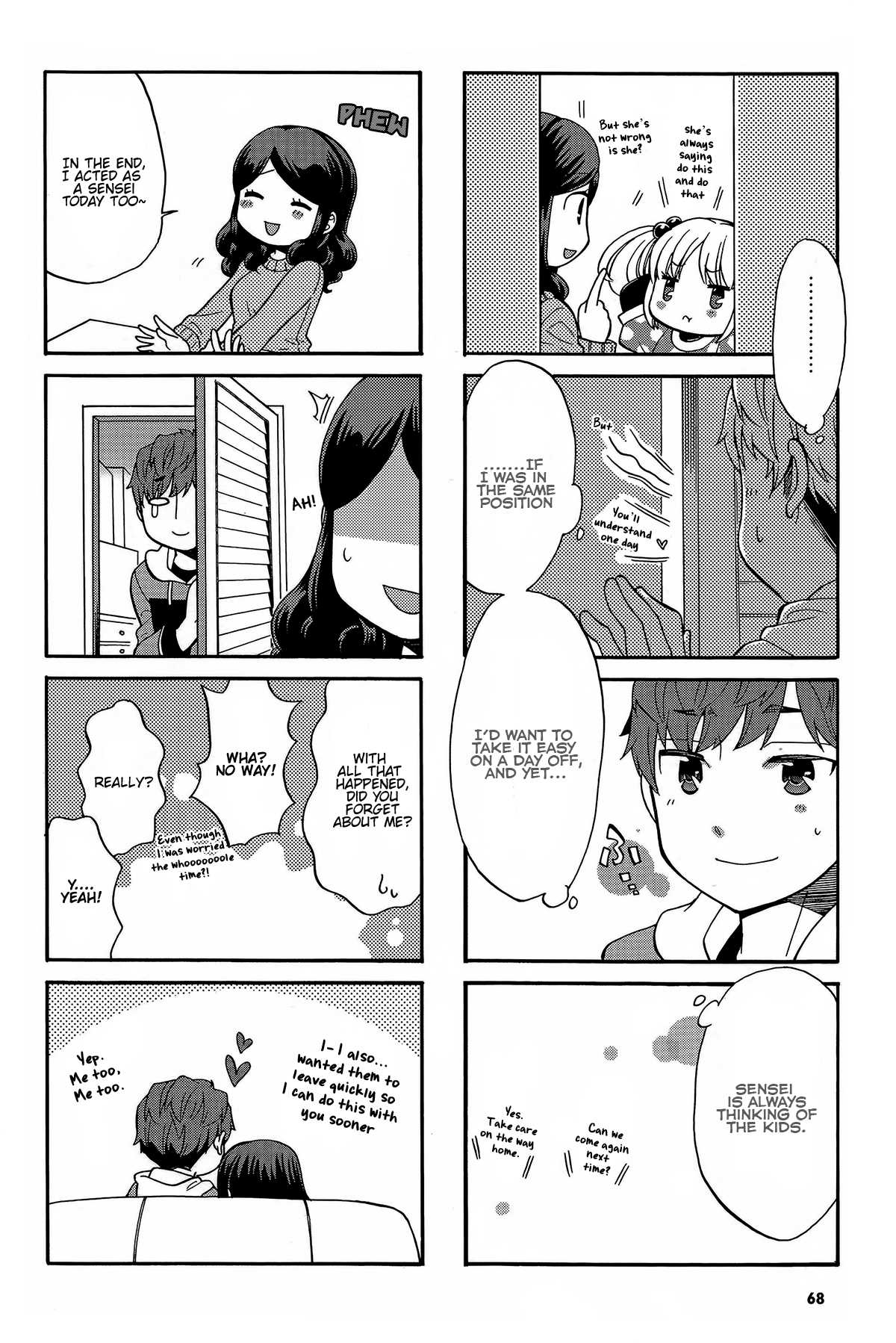 Sensei Lock-On! 2nd Chapter 10 page 8 - Chapter 10