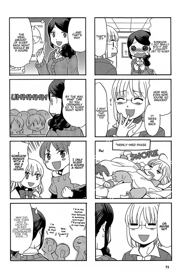 Sensei Lock-On! 2nd Chapter 11 page 6 - Chapter 11