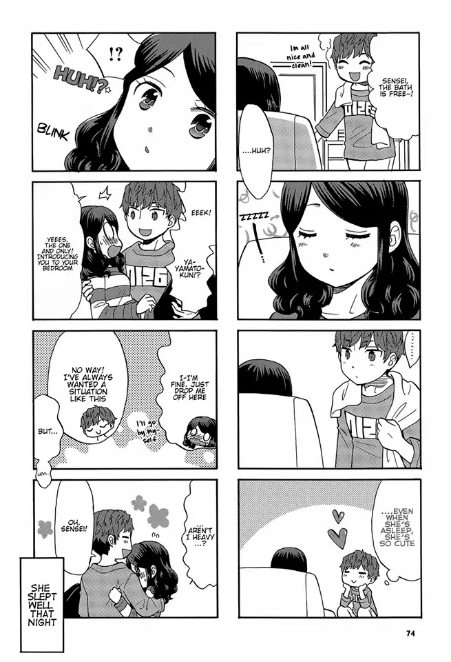 Sensei Lock-On! 2nd Chapter 11 page 8 - Chapter 11