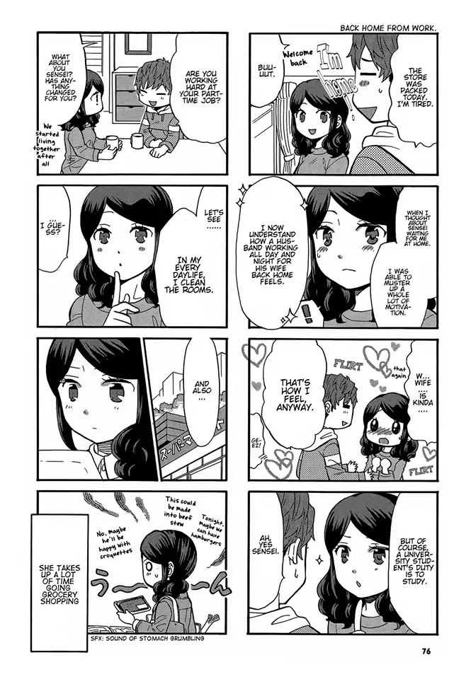 Sensei Lock-On! 2nd Chapter 12 page 4 - Chapter 12