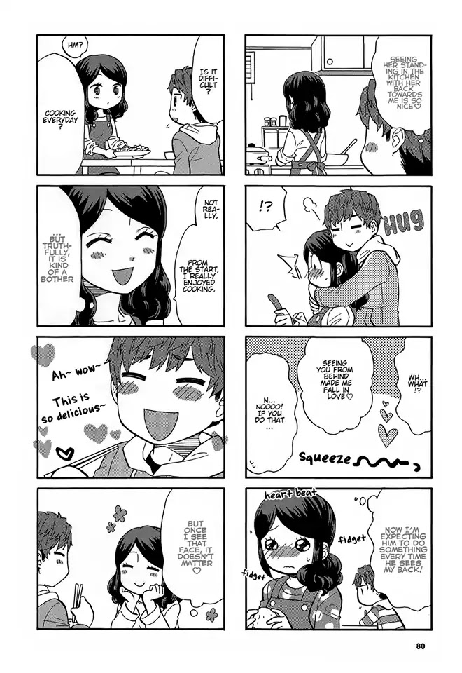 Sensei Lock-On! 2nd Chapter 12 page 8 - Chapter 12