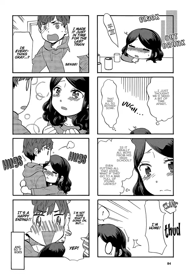 Sensei Lock-On! 2nd Chapter 13 page 6 - Chapter 13