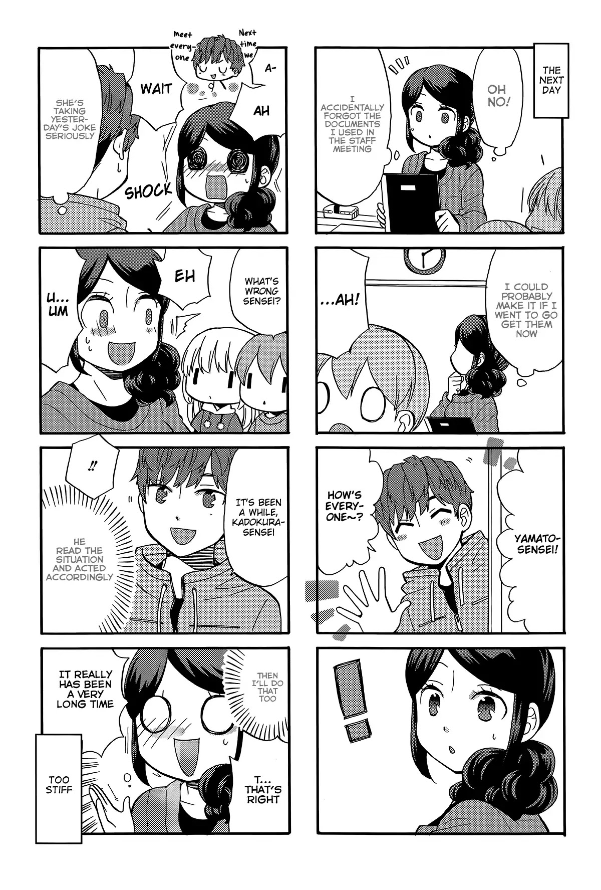 Sensei Lock-On! 2nd Chapter 14 page 6 - Chapter 14