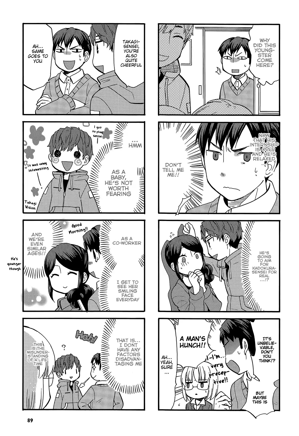 Sensei Lock-On! 2nd Chapter 14 page 8 - Chapter 14