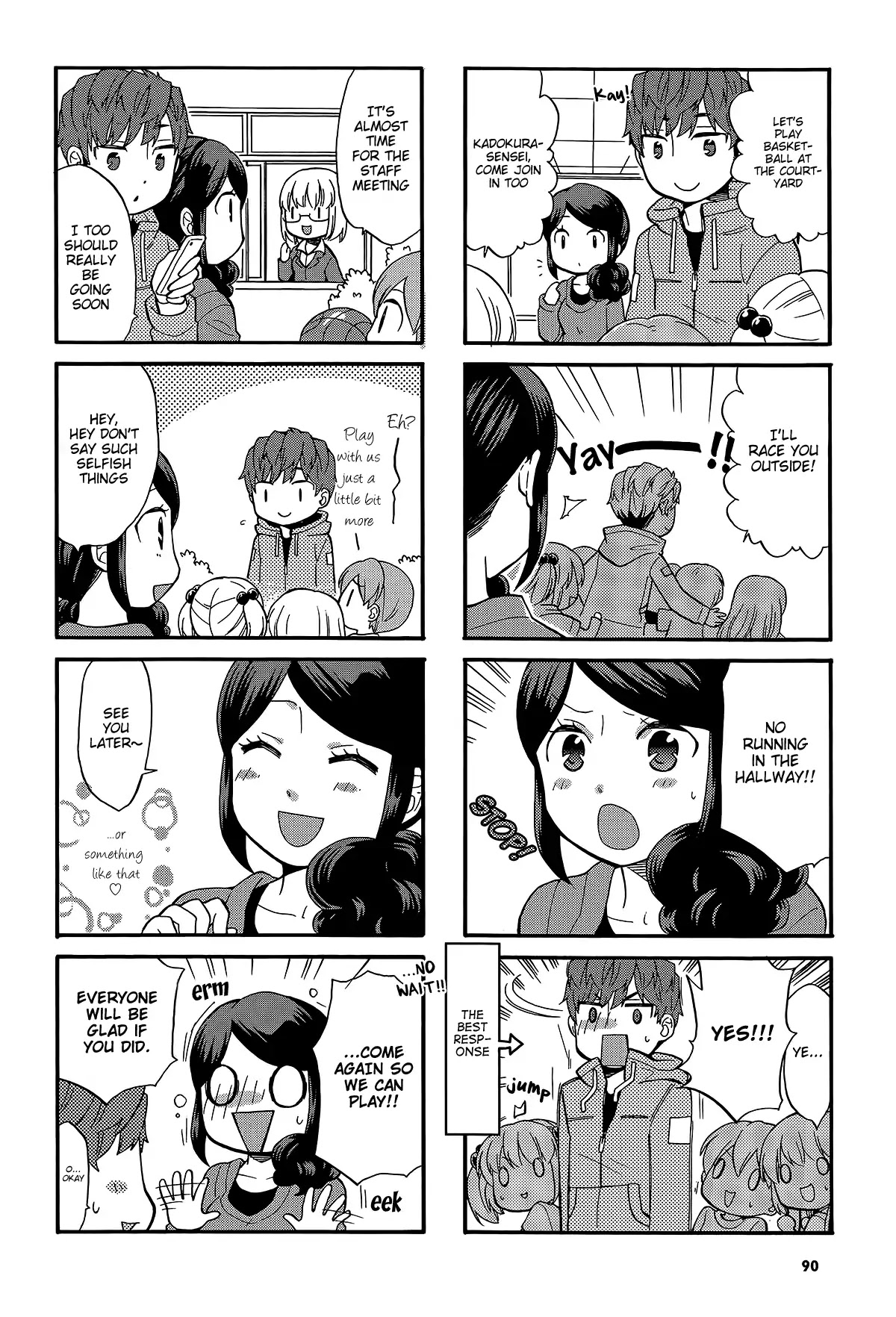 Sensei Lock-On! 2nd Chapter 14 page 9 - Chapter 14
