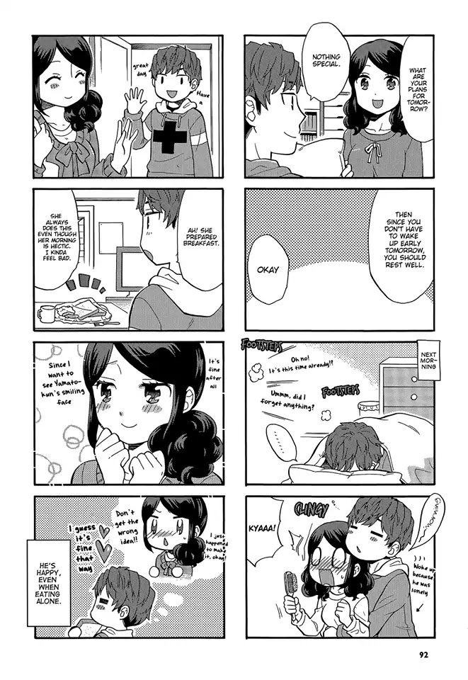 Sensei Lock-On! 2nd Chapter 15 page 5 - Chapter 15