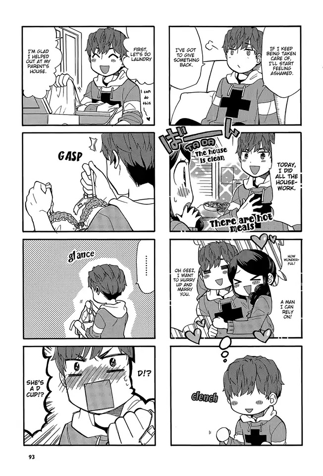 Sensei Lock-On! 2nd Chapter 15 page 6 - Chapter 15