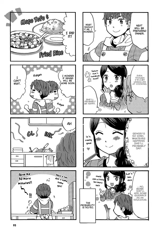 Sensei Lock-On! 2nd Chapter 15 page 8 - Chapter 15