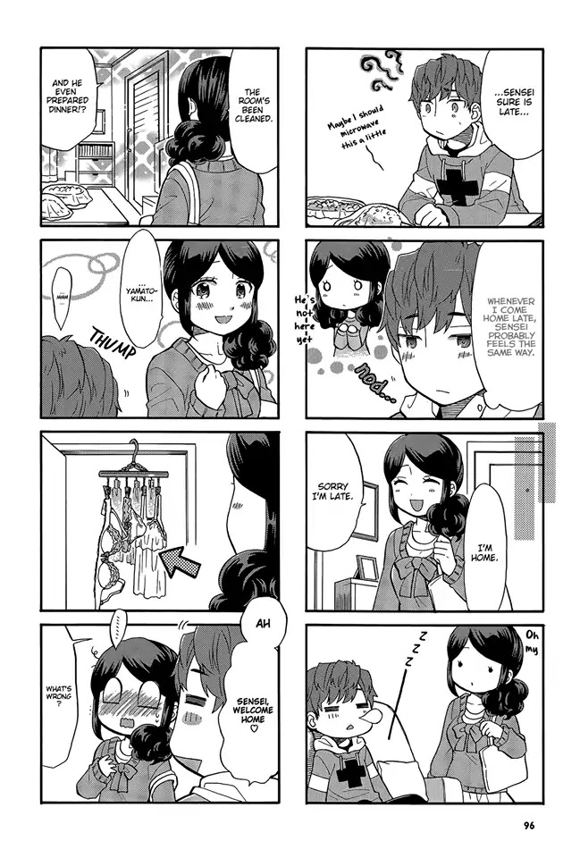 Sensei Lock-On! 2nd Chapter 15 page 9 - Chapter 15