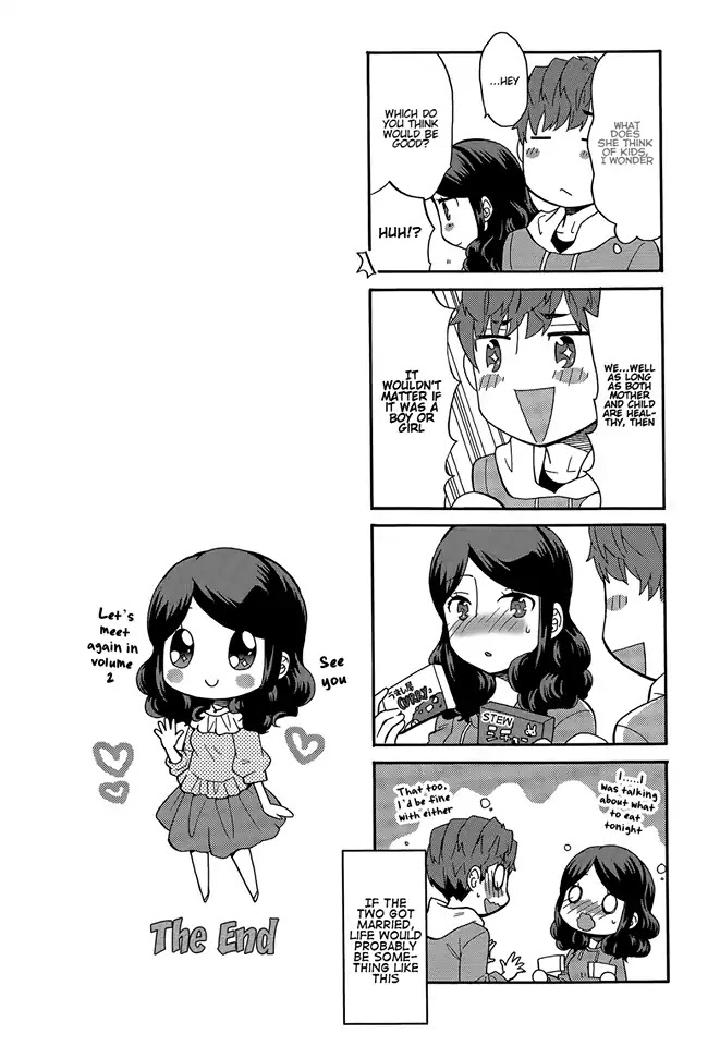 Sensei Lock-On! 2nd Chapter 16.5 page 11 - Chapter 16.5