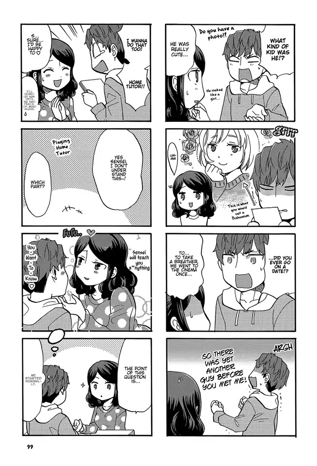 Sensei Lock-On! 2nd Chapter 16 page 6 - Chapter 16