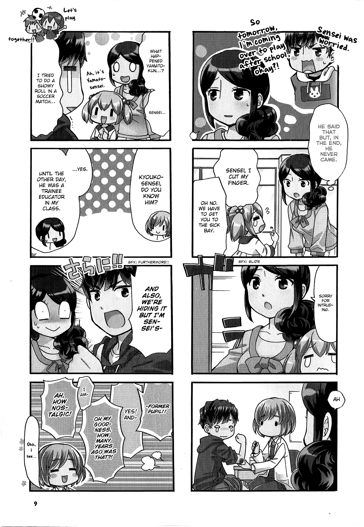 Sensei Lock-On! 2nd Chapter 17 page 13 - Chapter 17