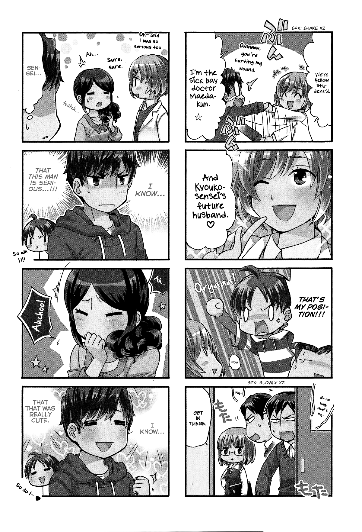 Sensei Lock-On! 2nd Chapter 17 page 14 - Chapter 17