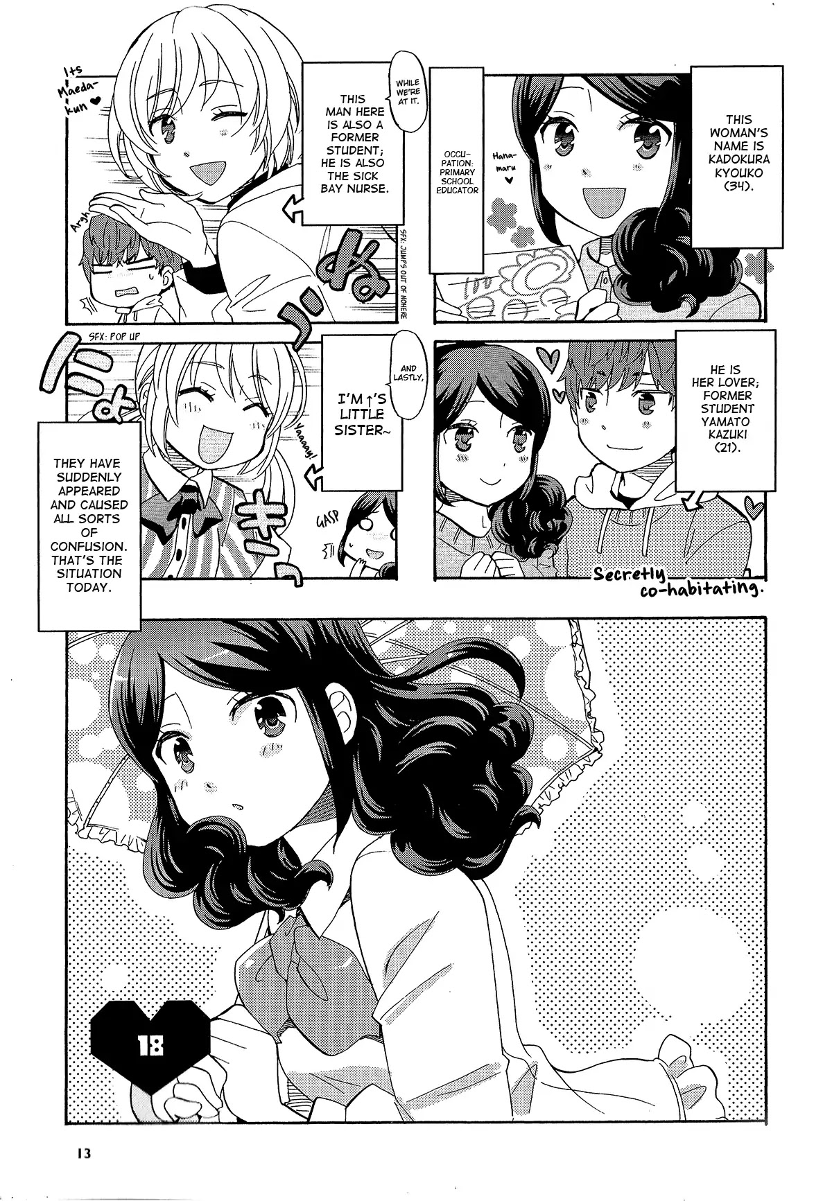Sensei Lock-On! 2nd Chapter 18 page 3 - Chapter 18