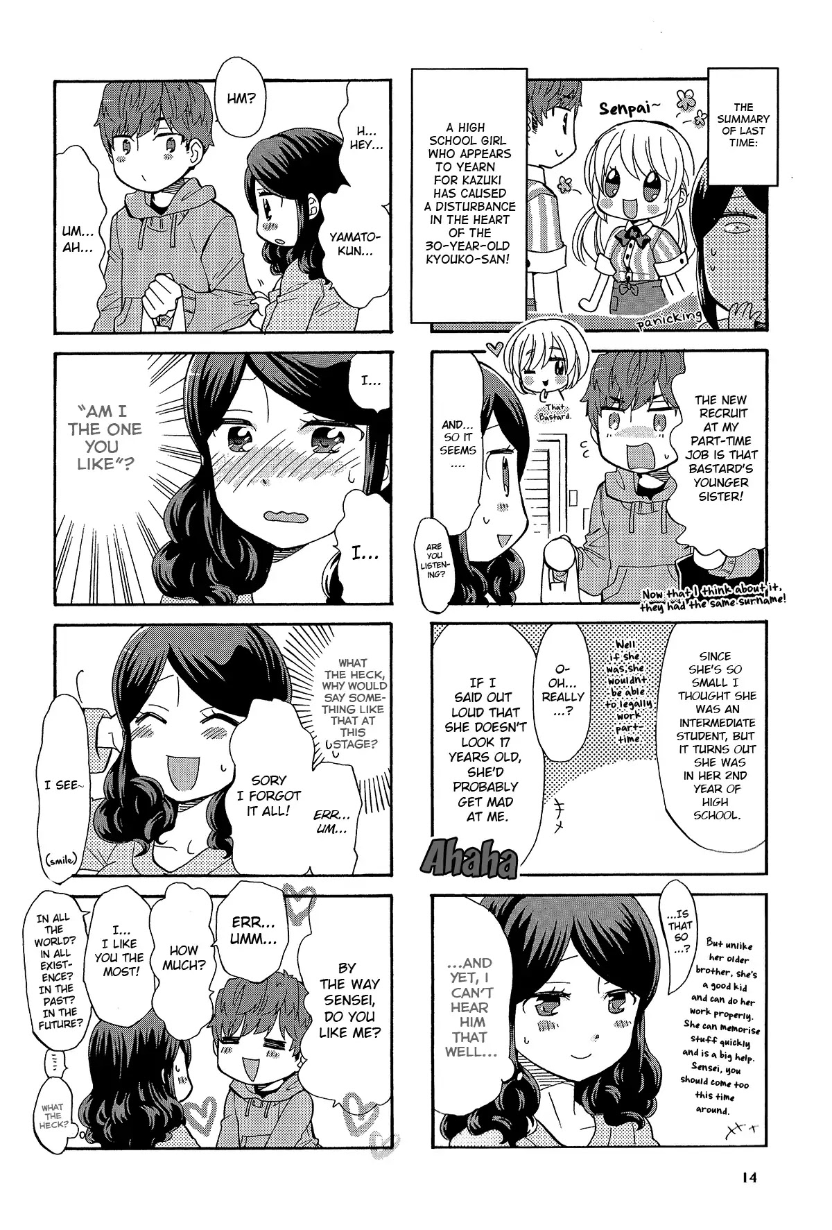 Sensei Lock-On! 2nd Chapter 18 page 4 - Chapter 18