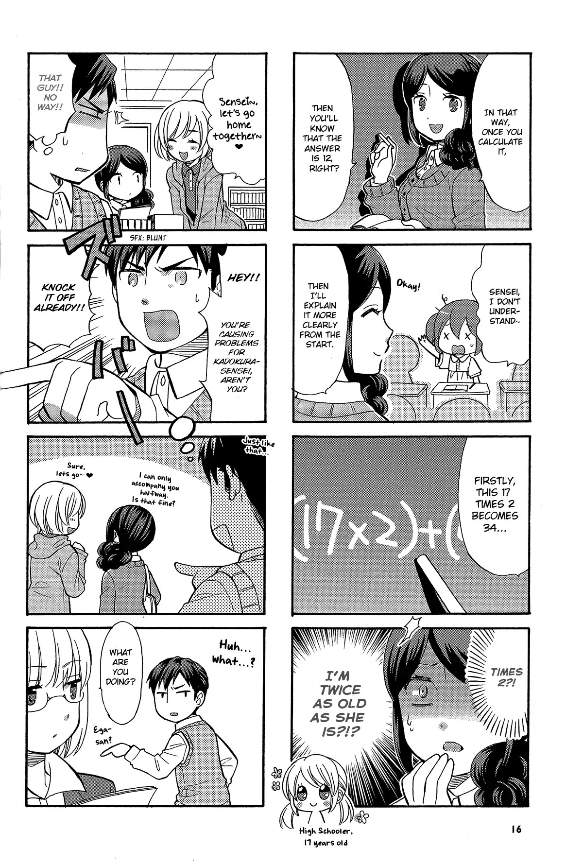 Sensei Lock-On! 2nd Chapter 18 page 6 - Chapter 18
