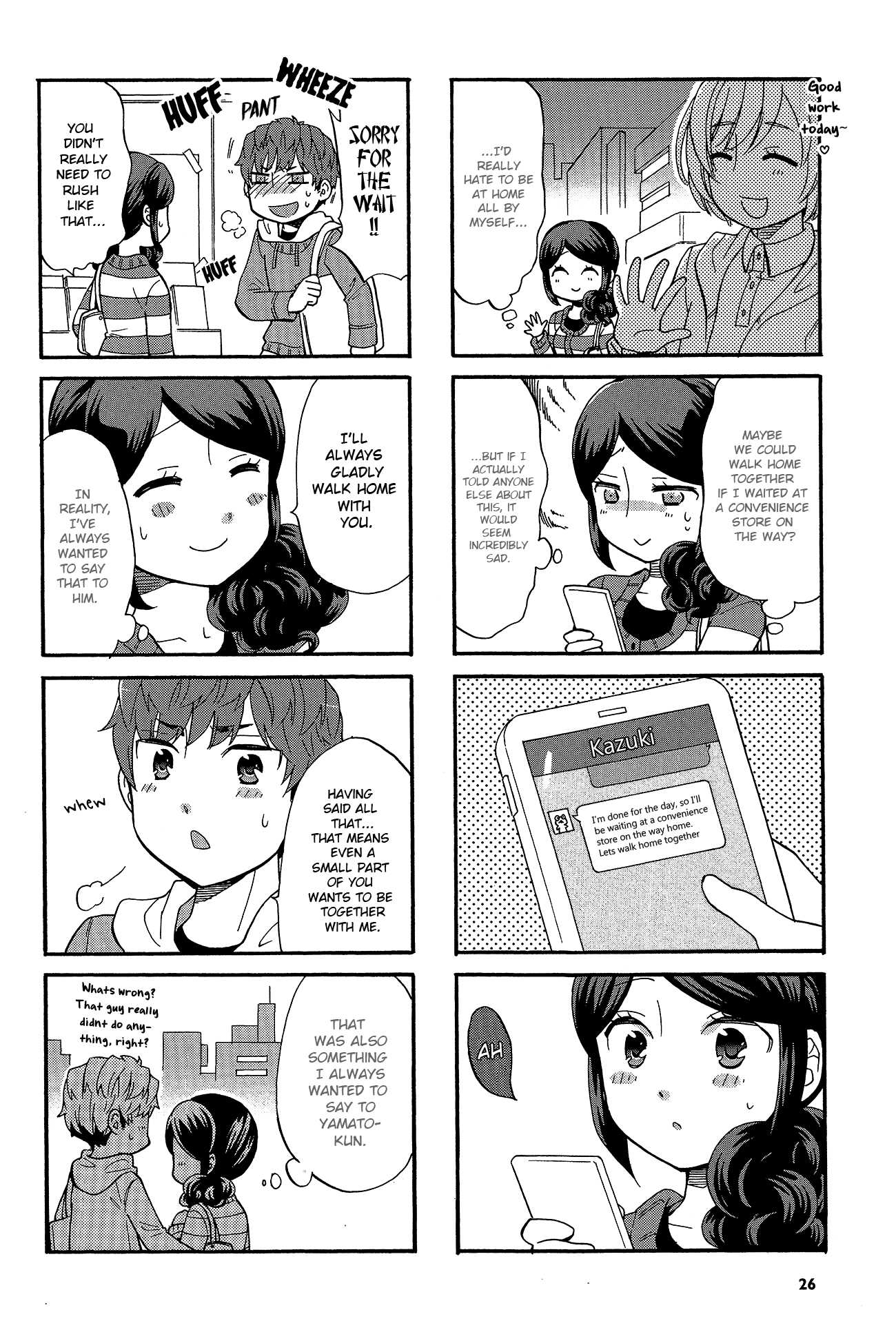 Sensei Lock-On! 2nd Chapter 19 page 10 - Chapter 19