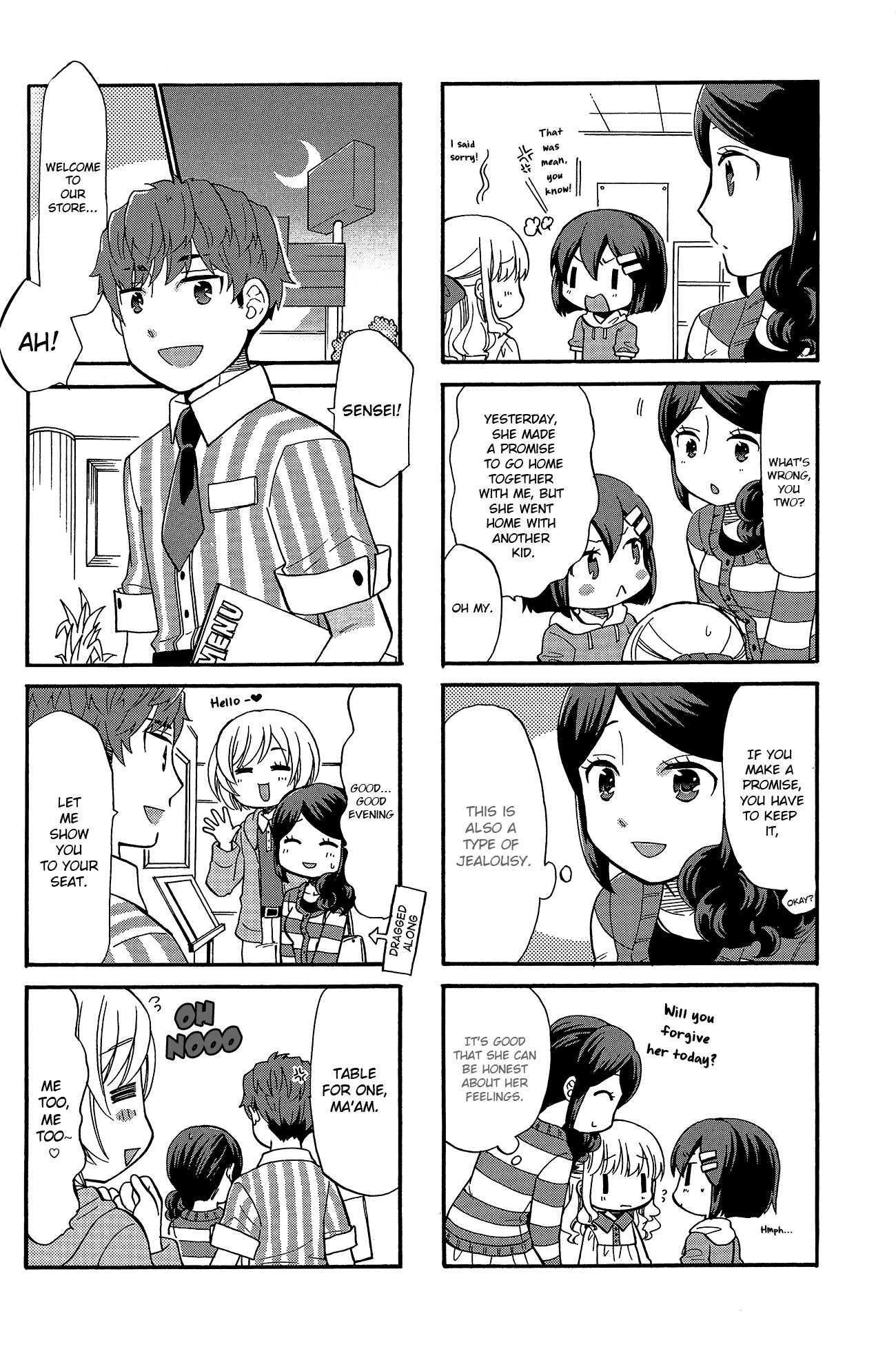 Sensei Lock-On! 2nd Chapter 19 page 8 - Chapter 19