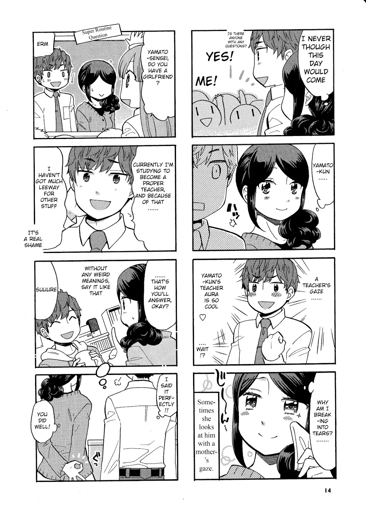 Sensei Lock-On! 2nd Chapter 2 page 2 - Chapter 2