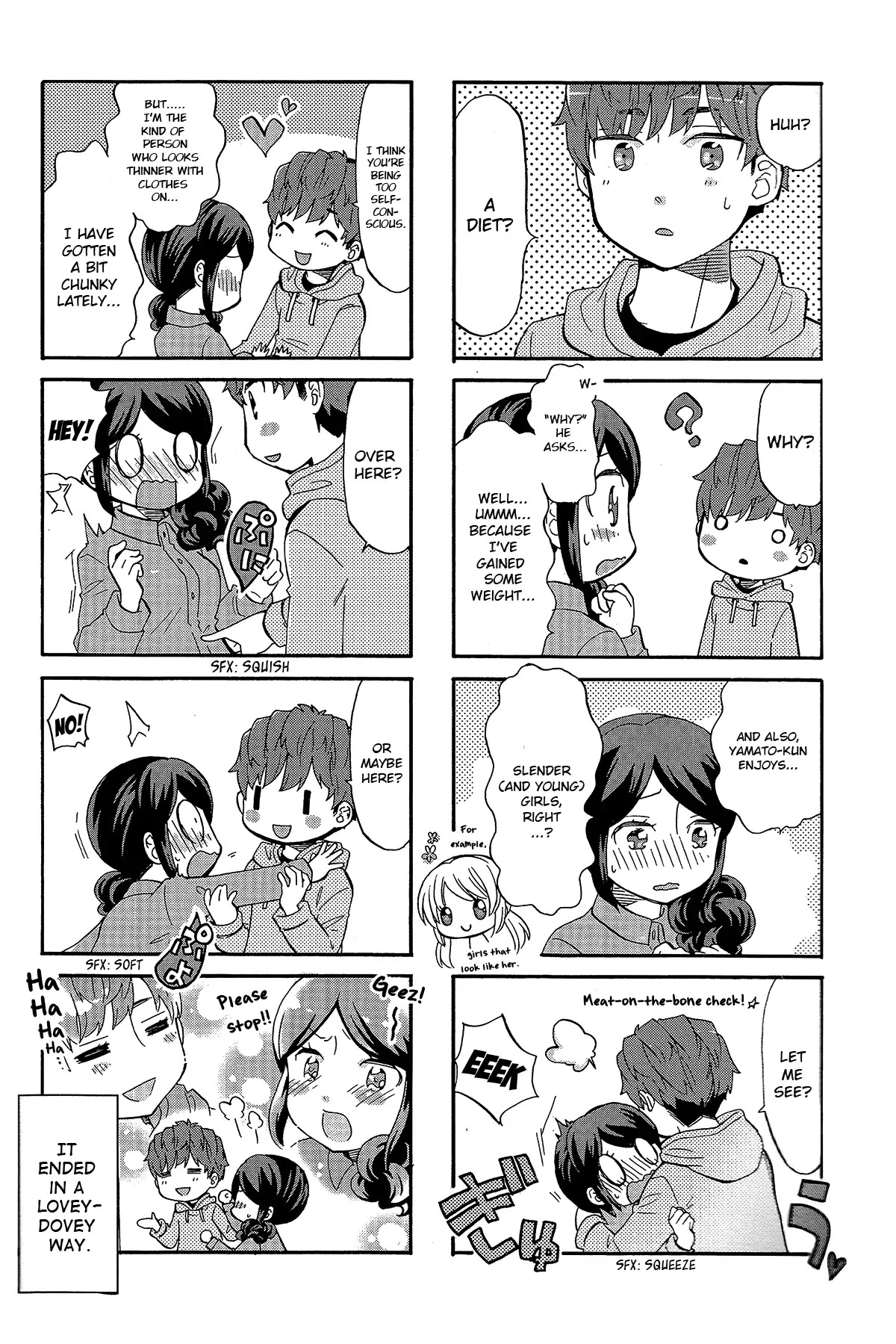 Sensei Lock-On! 2nd Chapter 20 page 8 - Chapter 20