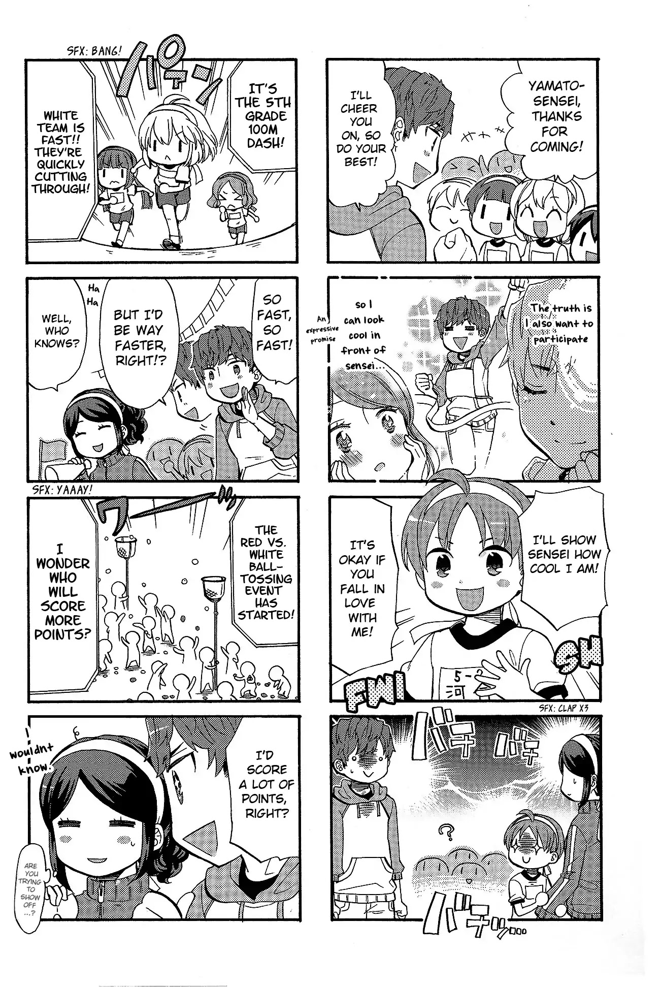 Sensei Lock-On! 2nd Chapter 21 page 4 - Chapter 21
