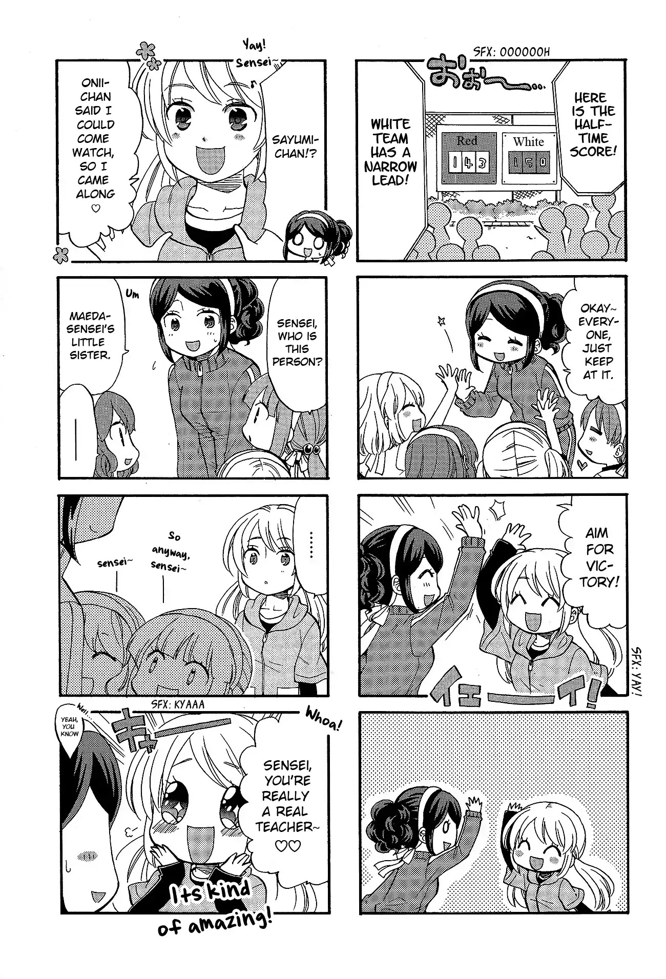 Sensei Lock-On! 2nd Chapter 21 page 5 - Chapter 21