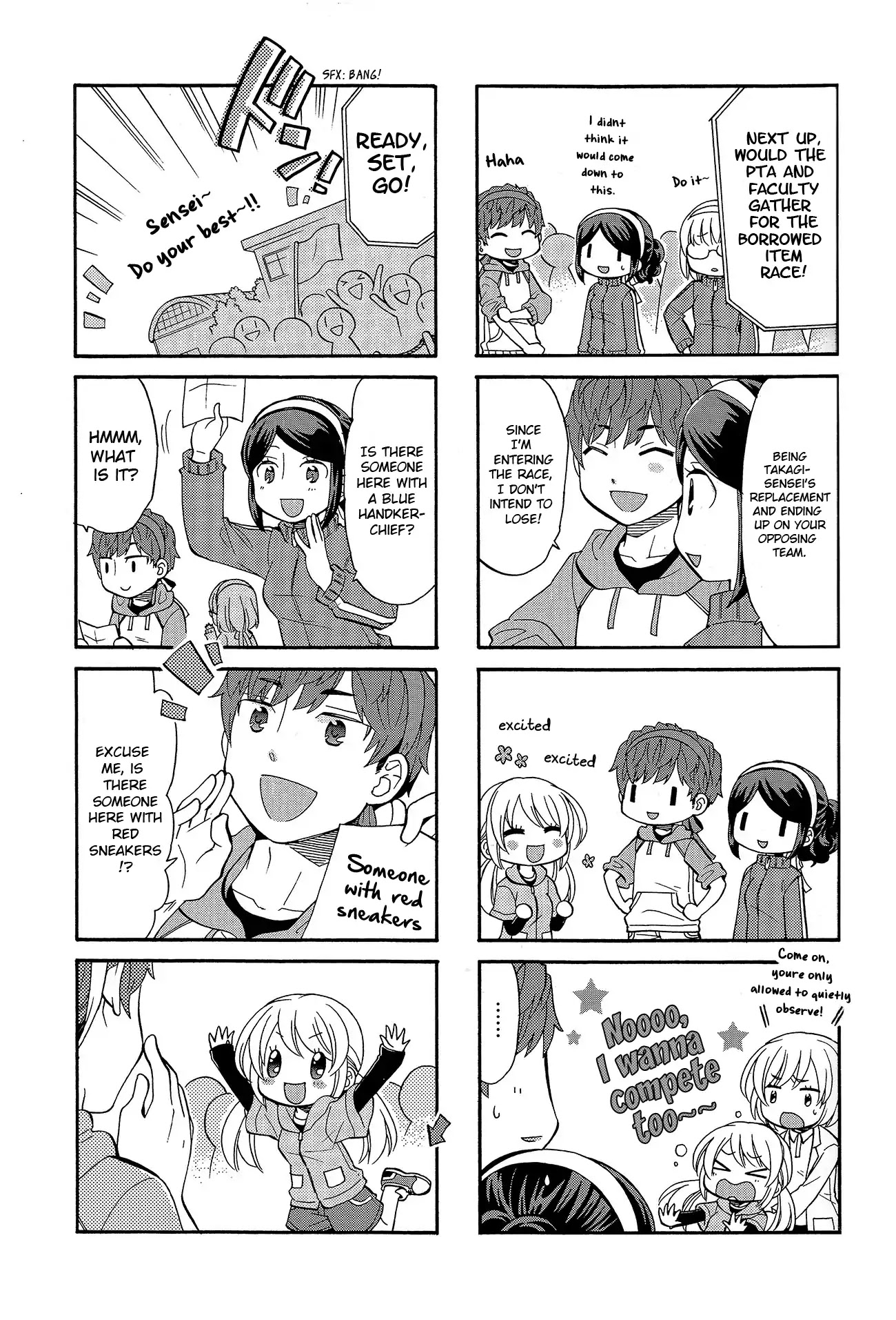 Sensei Lock-On! 2nd Chapter 21 page 7 - Chapter 21