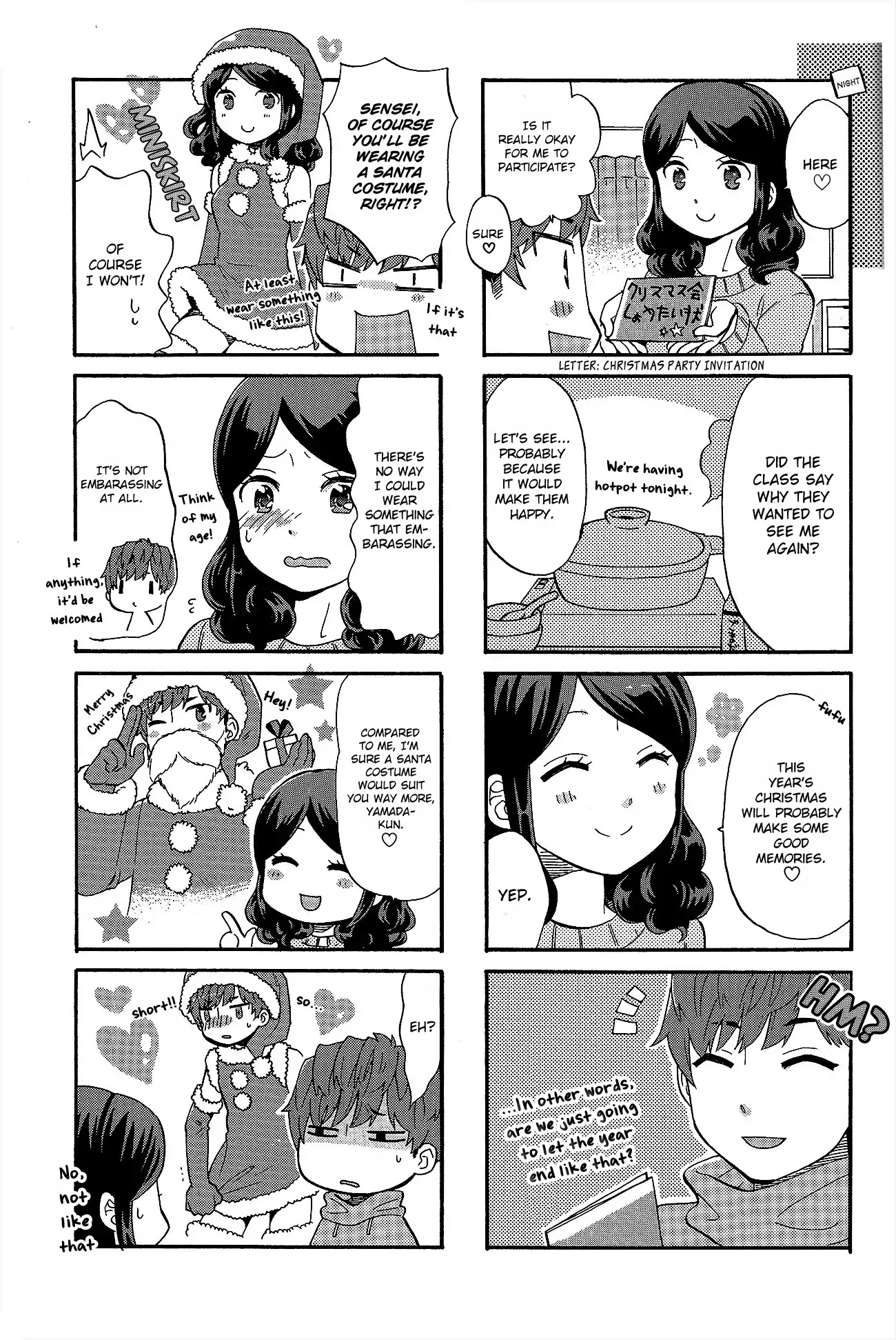 Sensei Lock-On! 2nd Chapter 22 page 5 - Chapter 22