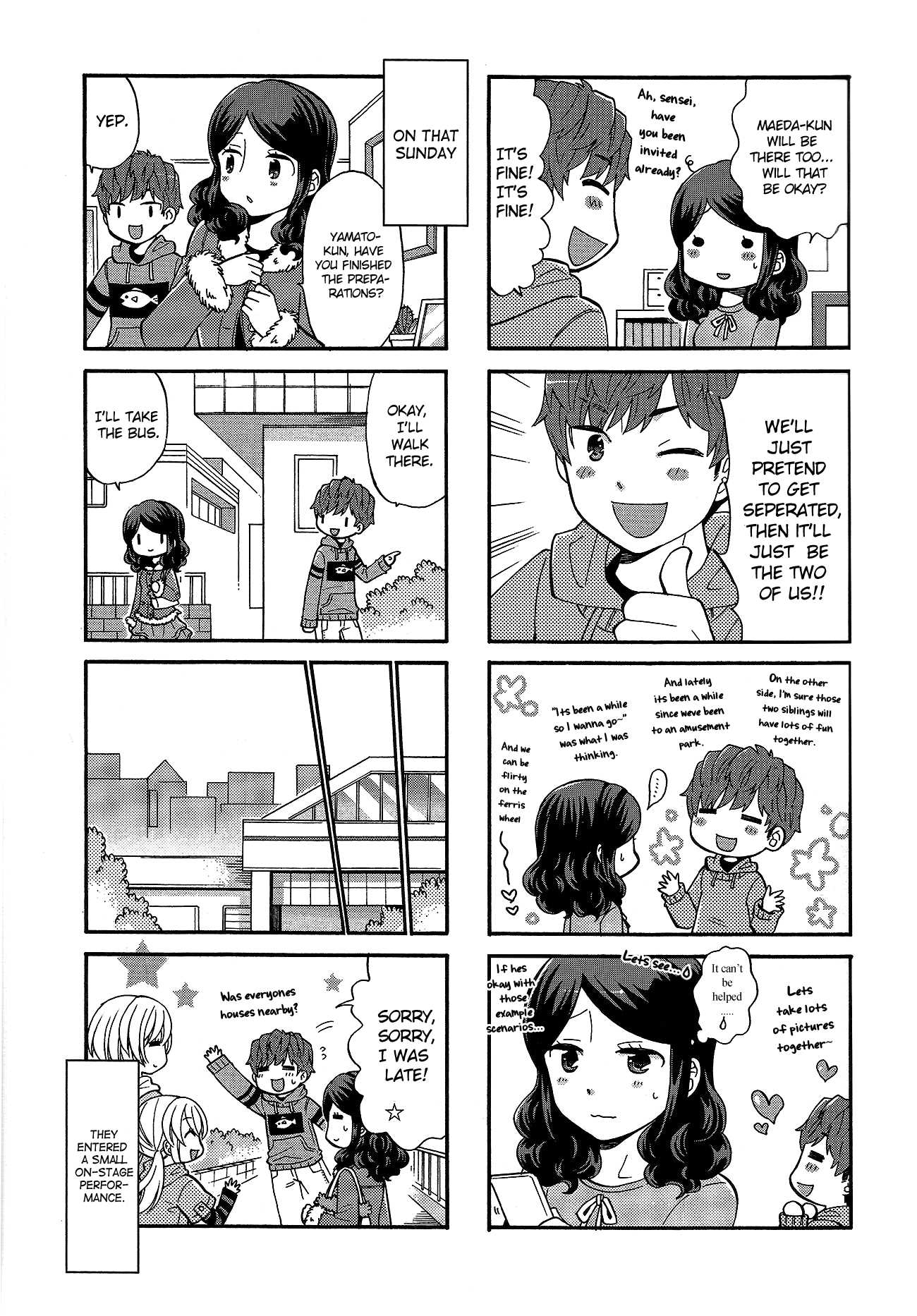 Sensei Lock-On! 2nd Chapter 23 page 5 - Chapter 23