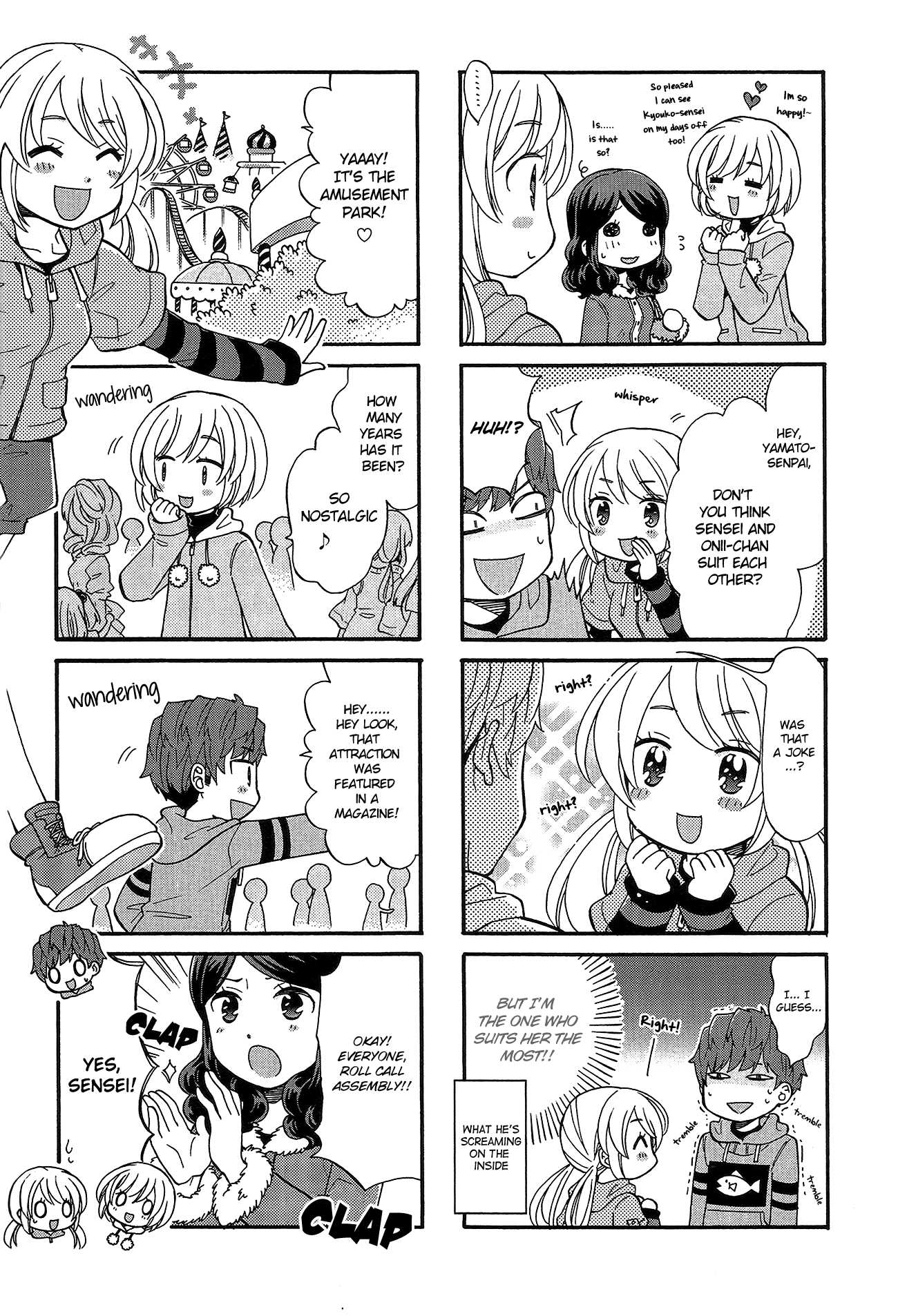 Sensei Lock-On! 2nd Chapter 23 page 6 - Chapter 23