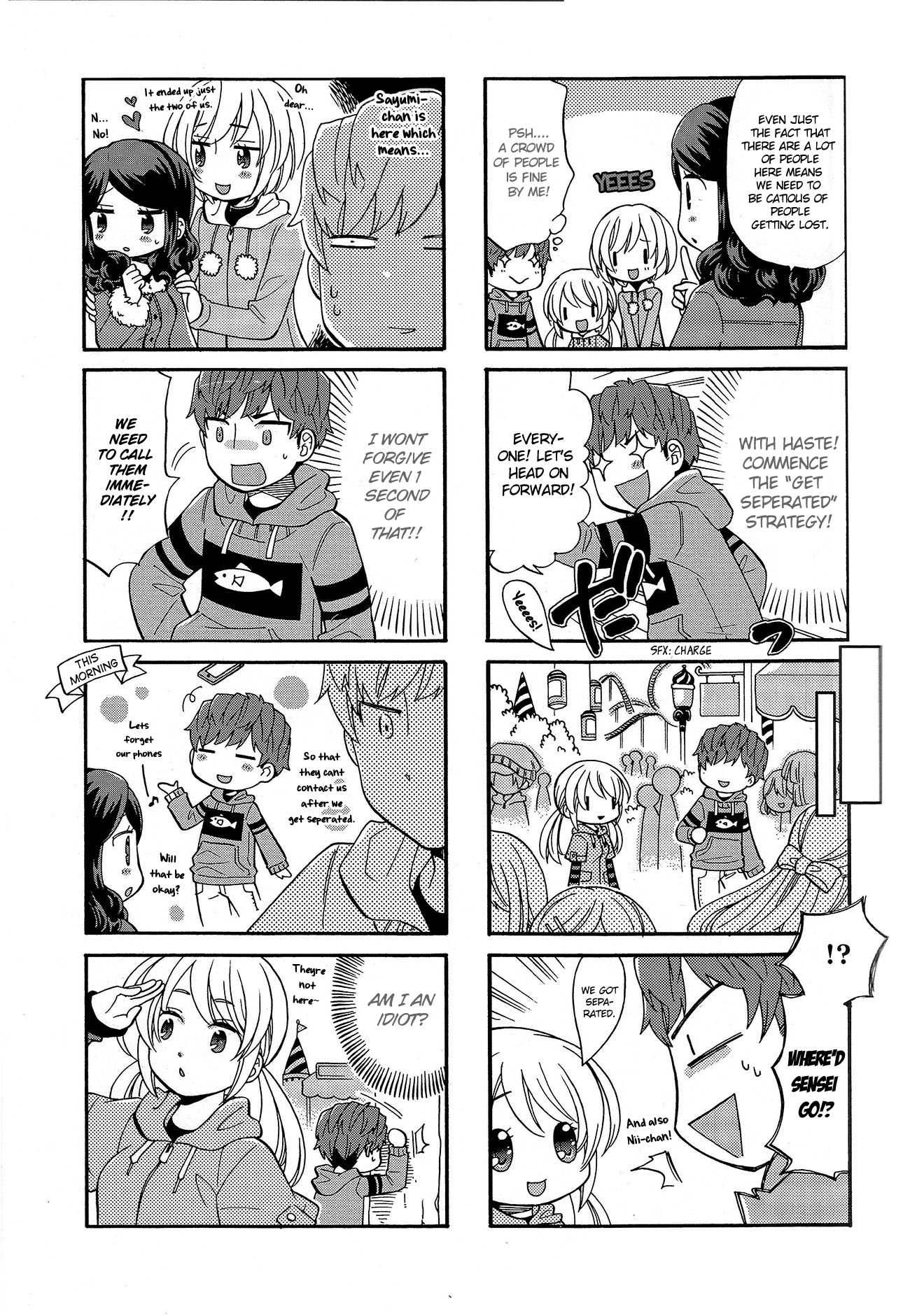 Sensei Lock-On! 2nd Chapter 23 page 7 - Chapter 23