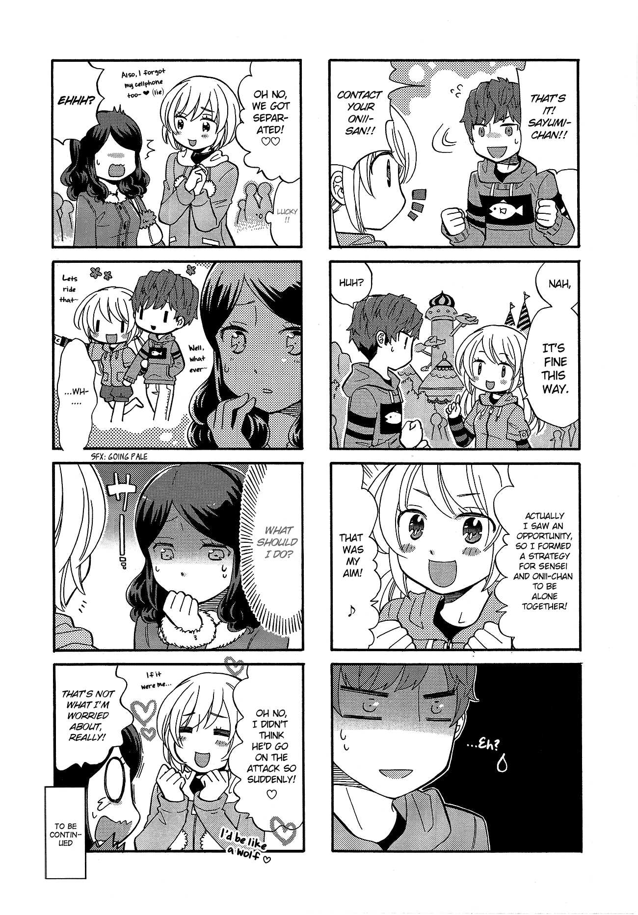Sensei Lock-On! 2nd Chapter 23 page 8 - Chapter 23