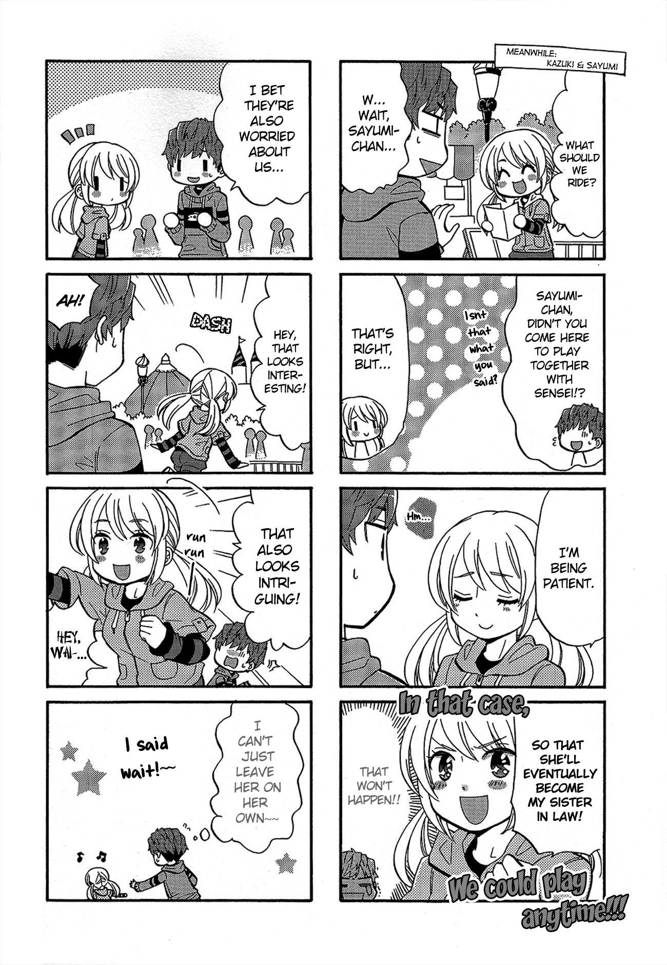 Sensei Lock-On! 2nd Chapter 24 page 4 - Chapter 24