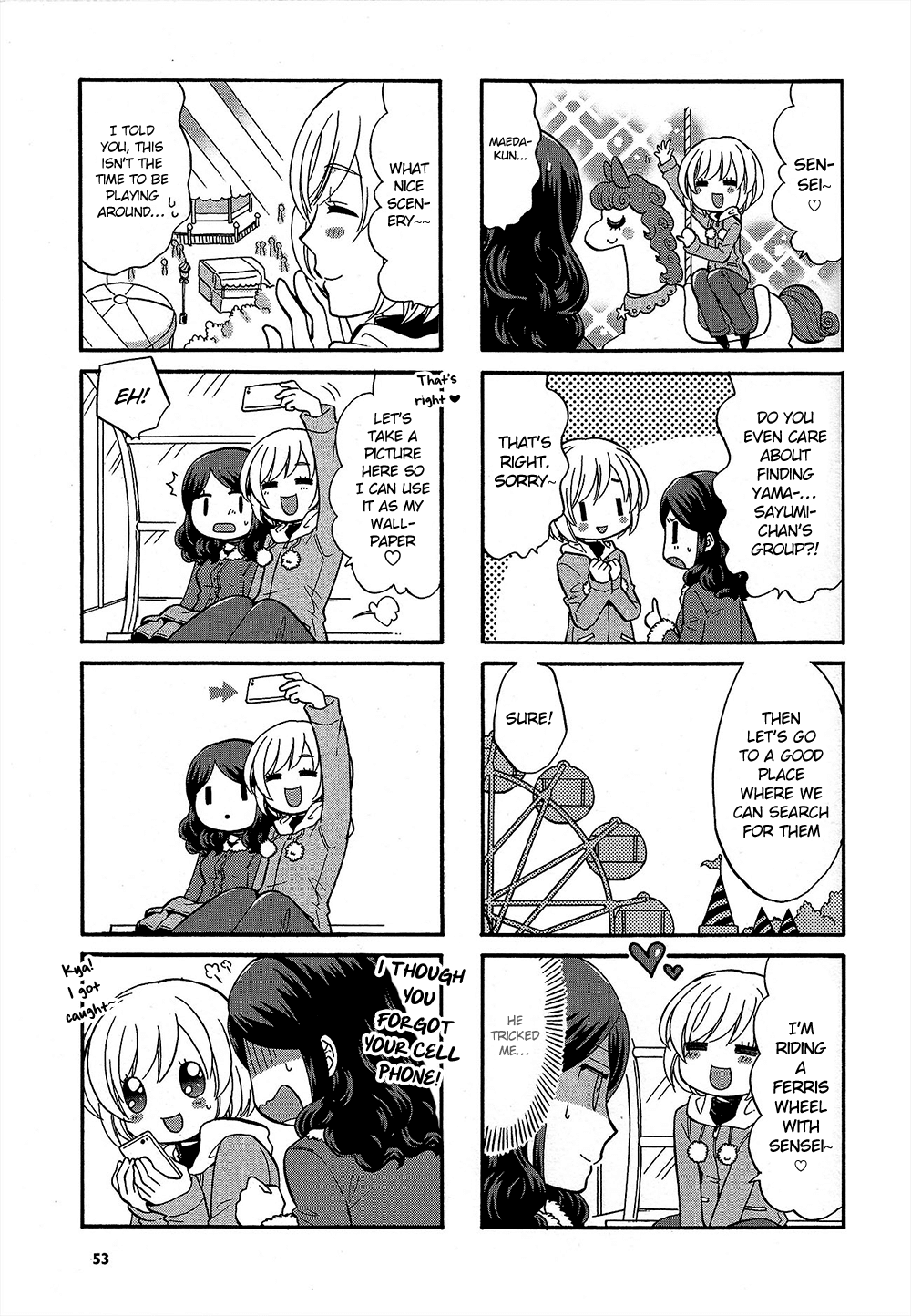 Sensei Lock-On! 2nd Chapter 24 page 5 - Chapter 24