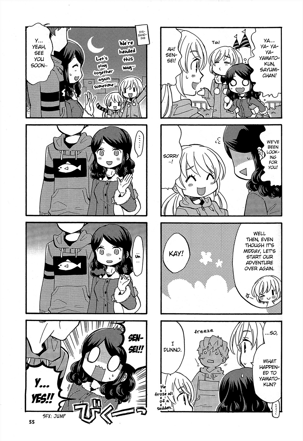 Sensei Lock-On! 2nd Chapter 24 page 7 - Chapter 24