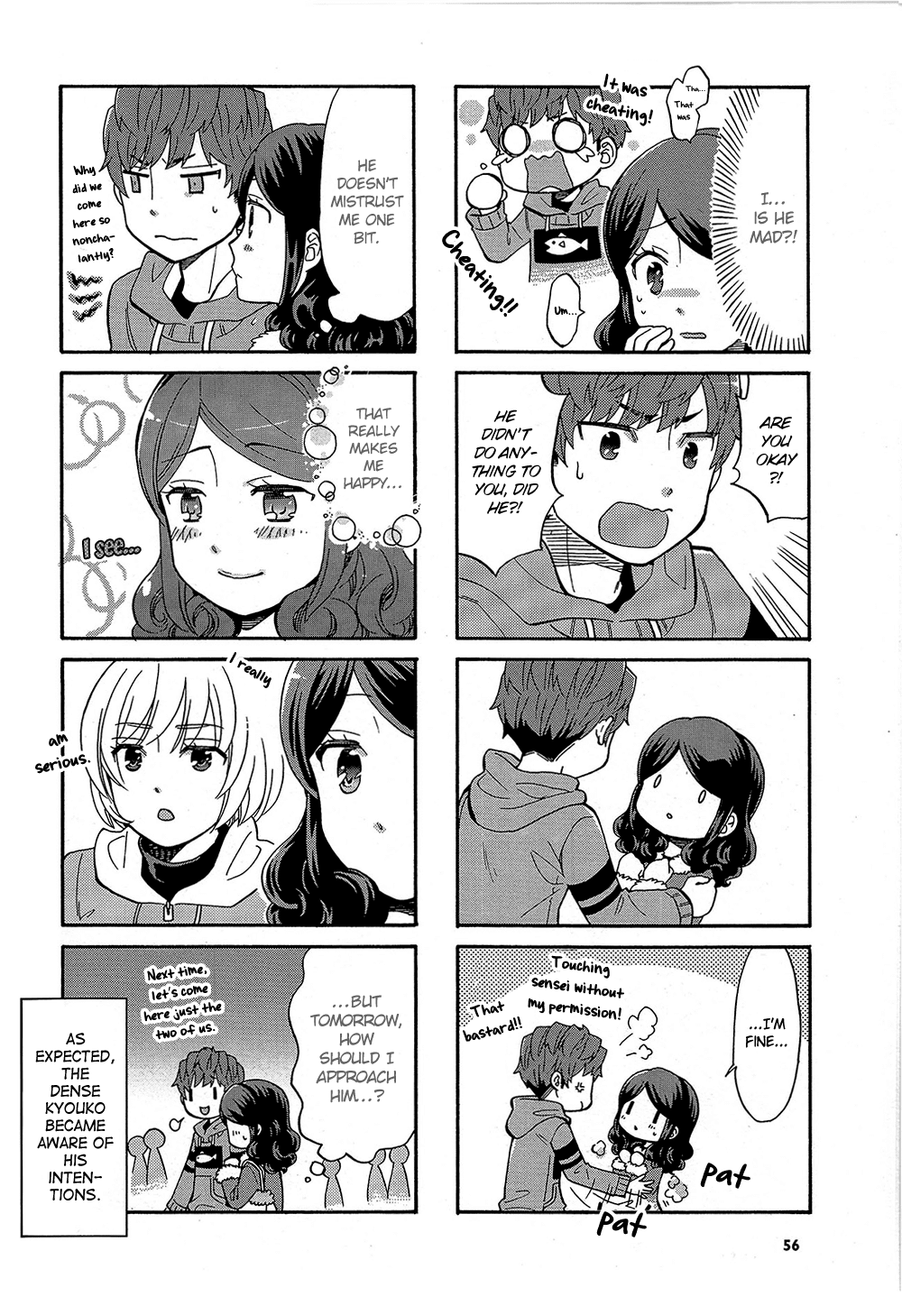 Sensei Lock-On! 2nd Chapter 24 page 8 - Chapter 24