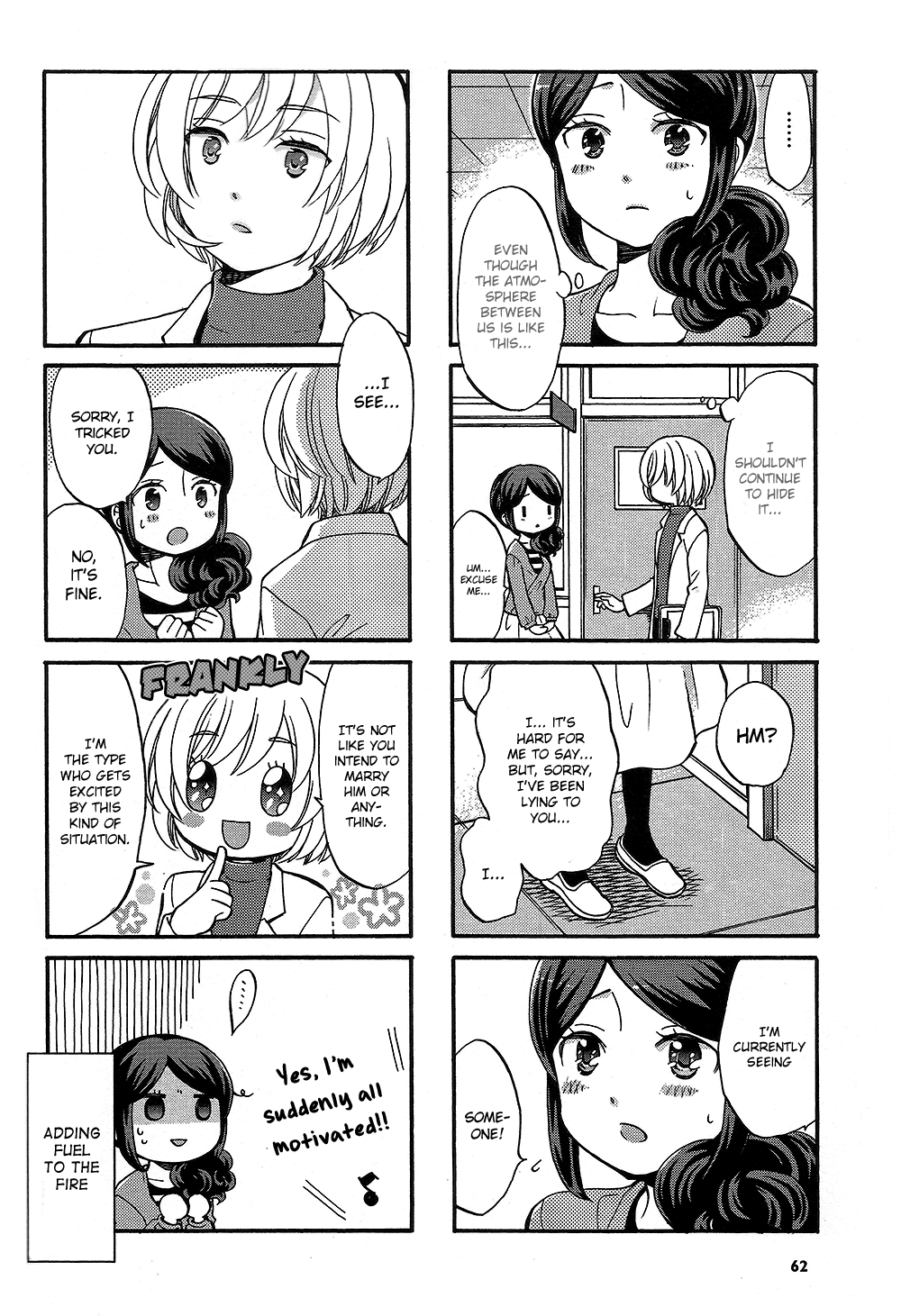 Sensei Lock-On! 2nd Chapter 25 page 8 - Chapter 25