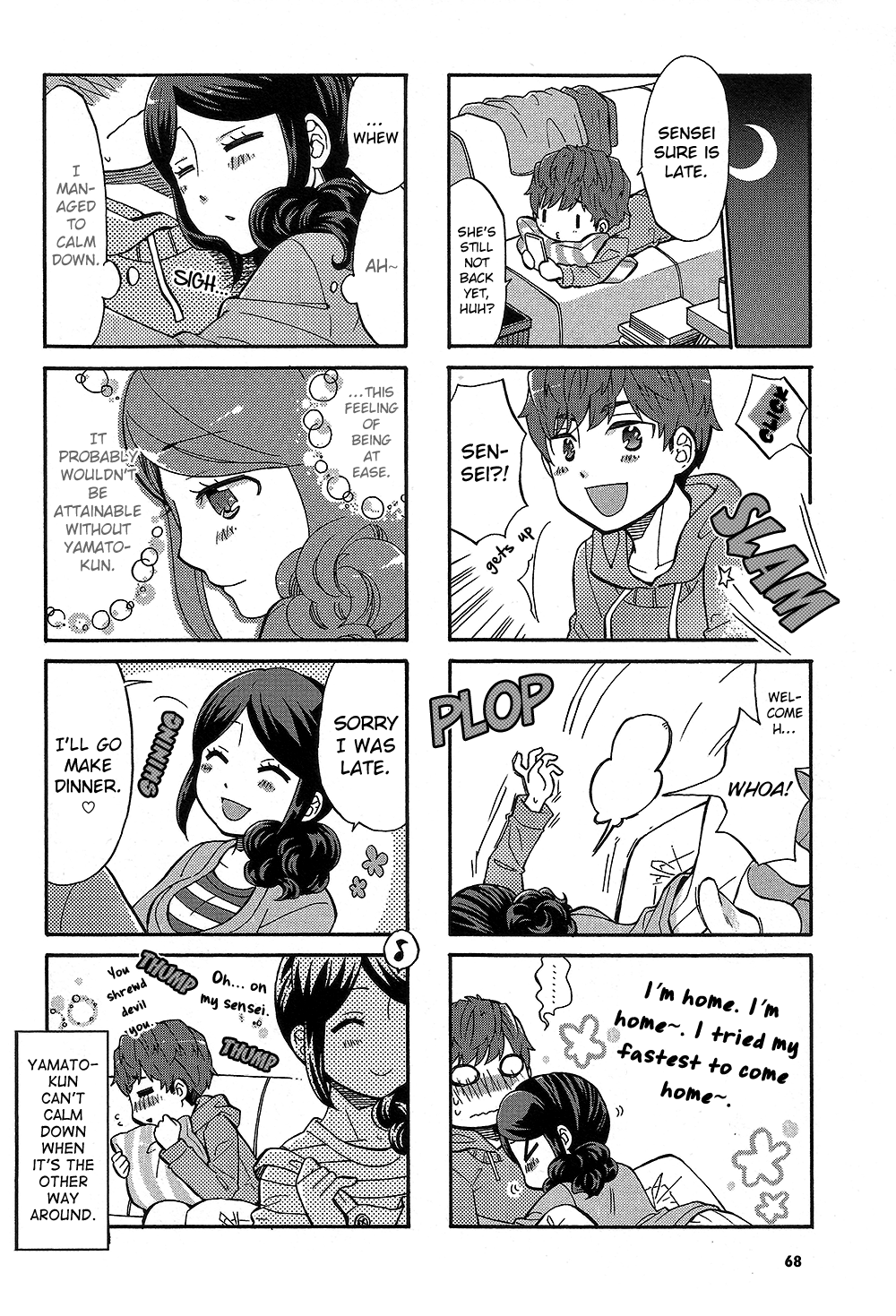 Sensei Lock-On! 2nd Chapter 26 page 8 - Chapter 26