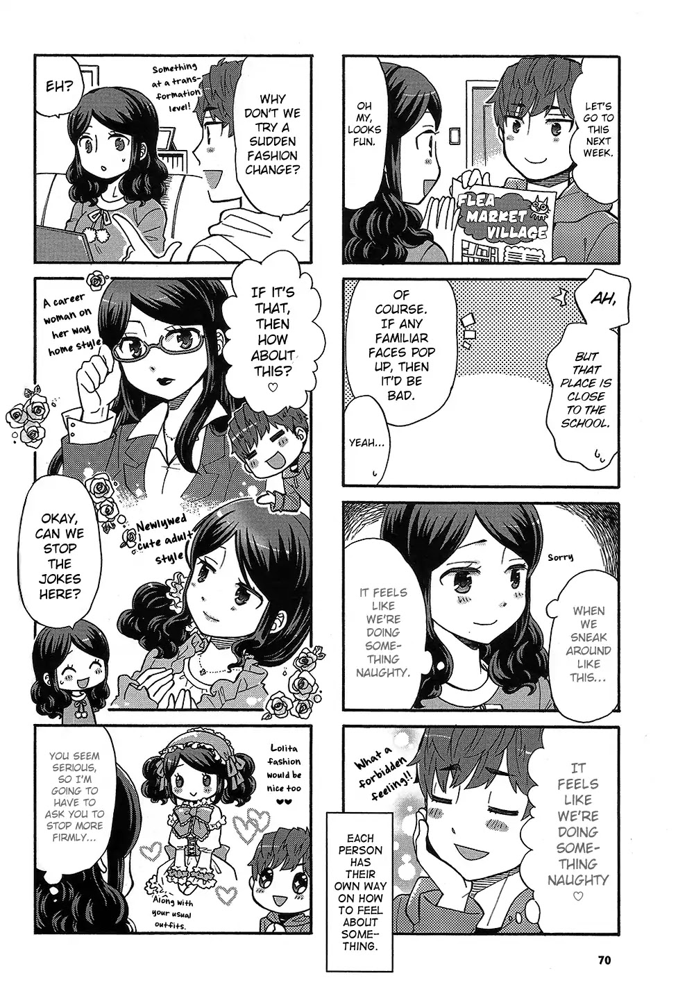 Sensei Lock-On! 2nd Chapter 27 page 4 - Chapter 27